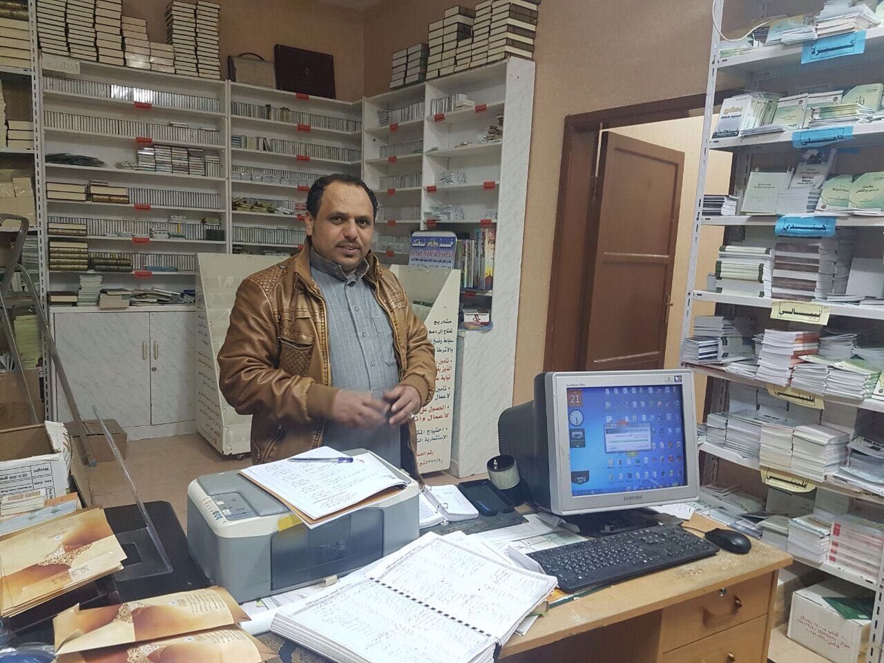 image image