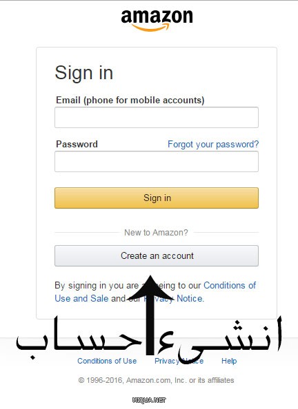 انشىء حساب انشىء حساب