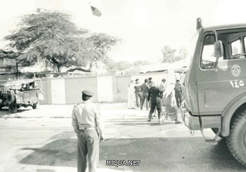  تفجير السفارة الأميركية بالكويت عام 1983