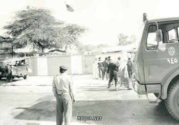 تفجير السفارة الأميركية بالكويت عام 1983 تفجير السفارة الأميركية بالكويت عام 1983