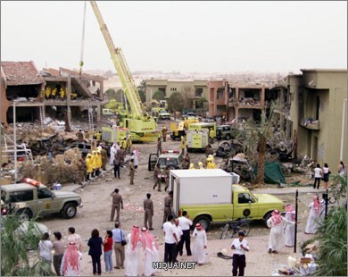 تفجيرات الرياض عام 2003 تفجيرات الرياض عام 2003