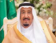 قال : السعودية تؤكد موقفها الثابت في محاربة الإرهاب والتطرف واجتثاثه بكافة أشكاله وصوره