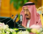 الملك: عازمون على المضي قدماً في طريق الإصلاح الاقتصادي وضبط الإدارة المالية وتعزيز الشفافية