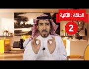 اتصل علي الهكر و فتحت تجارة جديدة وحققت راس المال ب 3 ايام