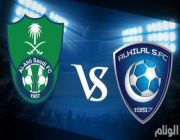 ممثلا الكرة السعودية " #الهلال والأهلي" يبحثان عن اللقب التاسع بالبطولة العربية