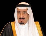 خادم الحرمين الشريفين يتلقى برقية تهنئة من ملك البحرين بمناسبة اليوم الوطني التاسع والثمانون