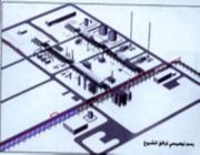 أرامكو السعودية تبدأ في تنفيذ مشروعين لإزالة الكبريت من الديزل بطاقة 95 ألفا و45 ألف برميل في اليوم في ينبع والرياض