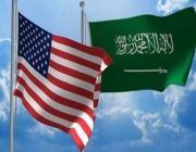 زيارة بايدن وملف اليمن.. توافق سعودي أمريكي على إدانة الحوثي ودعم الهدنة