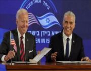 جو بايدن: الرئيس الأمريكي يوقع تعهدا مشتركا مع إسرائيل بمنع حصول إيران على سلاح نووي