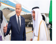 بالفيديو.. وصول طائرة "بايدن" إلى مطار الملك عبدالعزيز في جدة