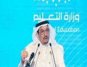 السعودية.. رفع القبول للضعف في الكليات النوعية
