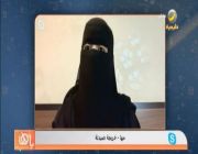 خريجو الصيدلة: هناك تخصصات "بيطرة" من غير السعوديين يعملون بالمهنة.. ونعاني سيطرة وتطفيشًا ممنهجًا