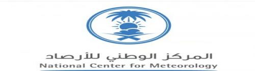 "الأرصاد" يُنبِّه 5 مناطق: أمطار متوسطة ورياح شديدة وأتربة مثارة تشمل عددًا من المحافظات.. وتستمر الحالات حتى مساء السبت