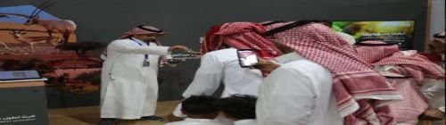 زوار مهرجان القمح بميقوع يتعرفون على مشاريع محمية الملك سلمان الملكية لحماية وتنمية التنوع النباتي